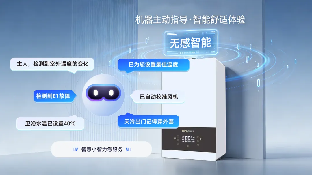 1774324852204630.png 0323 (2).png